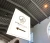 blouckout-baner-440-650-akcesoria-flagowe.webp